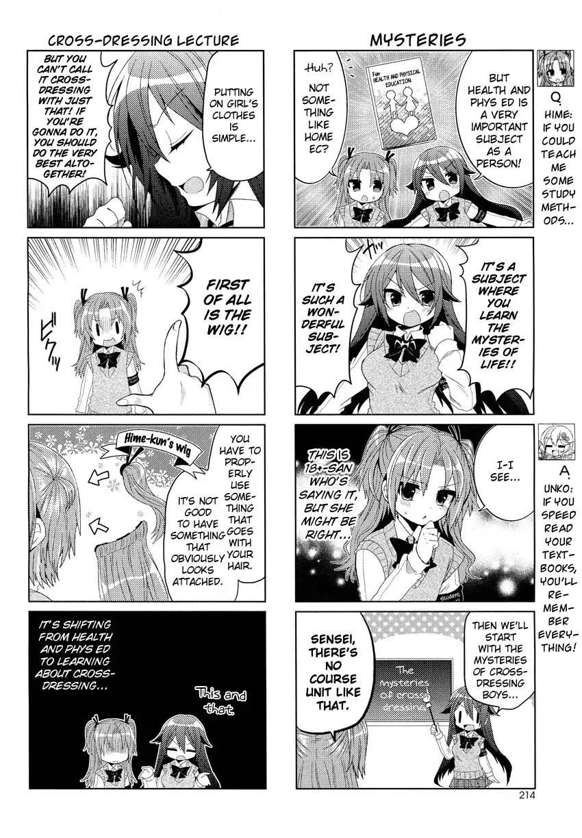 Himegoto (TSUKUDANI Norio) Chapter 7 5